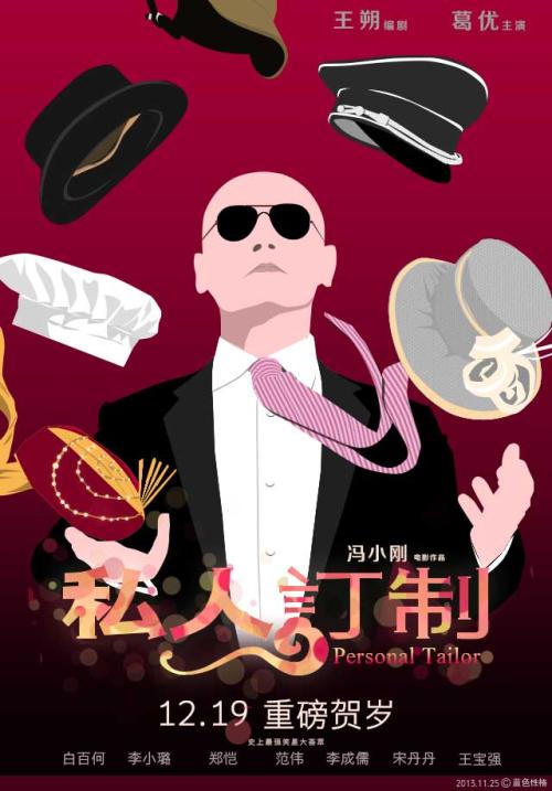 购买假诺克斯学院文凭毕业证